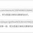 澳门6合宝典下载官方网站大全免费
