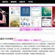 管家婆登录app